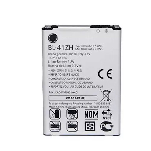 باتری ی ال جی مدل Lg Leon h324