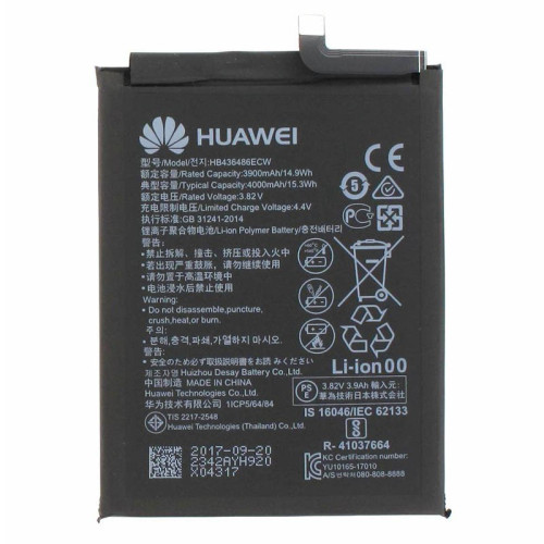 باتری ی هواوی Huawei Mate 10 Pro HB436486ECW