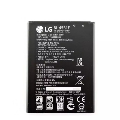 باتری ی ال جی Lg Stylus2 k520