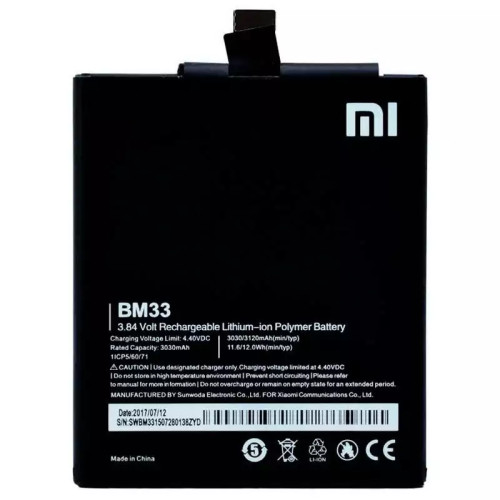 باتری گوشی شیائومی Mi 4i