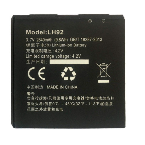 باتری لیتیومی مدل LB2640 01 مناسب برای مودم ایرانسل LH92