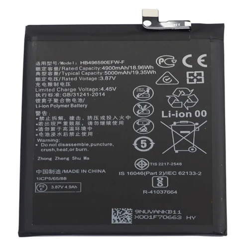 باتری ی هواوی مدل Huawei honor X6 HB496590EFW