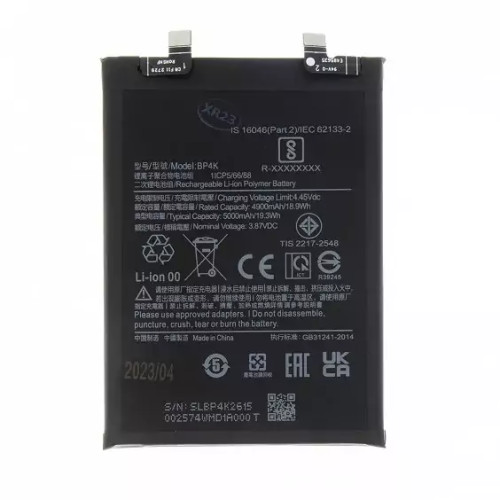 باتری ی شیائومی مدل Xiaomi Redmi Note12 Pro 5G کد فنی BP4K